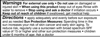 Children Out Of Reach (Keep Out Of Children 3)